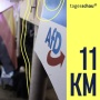 11KM: der tagesschau-Podcast · Vernetzung der AfD: "So gefährlich wie nie" · Podcast in der ARD Audiothek