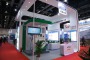 2017 China International Hydrogen and Fuel Cell Conference and Exhibition