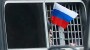 50 Journalisten in Russland in Haft - Kulturnachrichten - Kultur - WDR