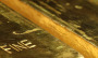 "Gold ist ein normaler Rohstoff geworden" « DiePresse.com