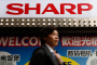  Foxconn kauft Aktienmehrheit an Sharp_China.org.cn
