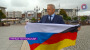 AfD-Politiker schwenken Flaggen für Russland in Kaliningrad