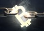 Bitcoin-ETFs: SEC lehnt neun Anträge ab