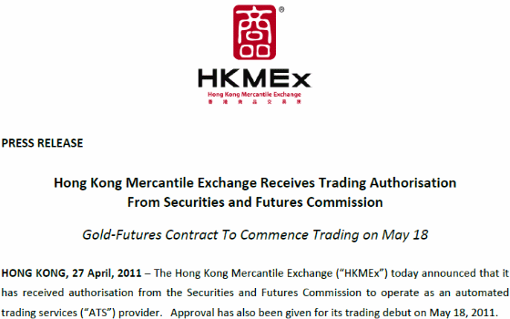 2011-04-27-hkmex-to-start-trading-on-may-18th.gif
