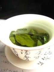 Tee-grün.jpg
