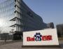 China censorship sweep deletes more than 60,000 Internet accounts - Yahoo Maktoob News