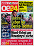 Der politische Aschermittwoch: Sebastian Bohrn Mena vs. Gerald Grosz - oe24.tv