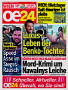 Der politische Aschermittwoch: Sebastian Bohrn Mena vs. Gerald Grosz - oe24.tv