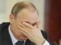 Desaster für Putin: Russland findet für Staatsanleihe keine Interessenten - FOCUS Online