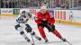 Eishockey: WM im TV - Sendung - TV SPIELFILM