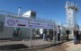 Facilities Management Data Center News: Microsoft, FuelCell Energy, Siemens partner to create 