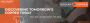 Fortuna Mining announces sale of non-core San Jose Mine, Mexico - Junior Mining Network