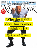 cover20070604_cramer.gif