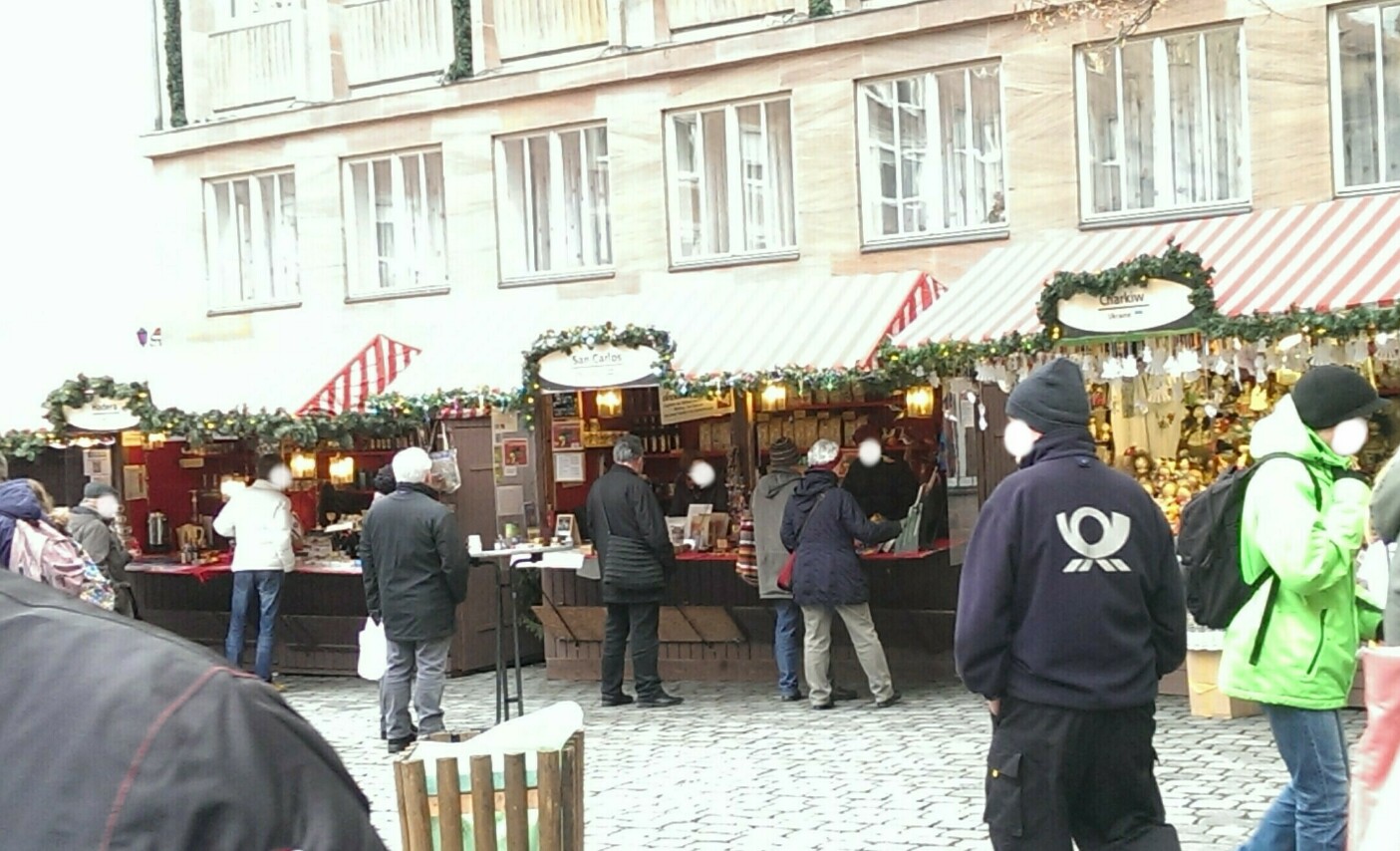 internationaler_weihnachtsmarkt.jpg