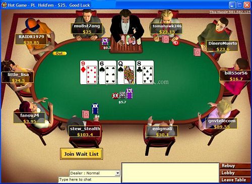 Party-Poker-Screenshot.jpeg