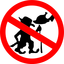 donotfeedtroll_svg.png