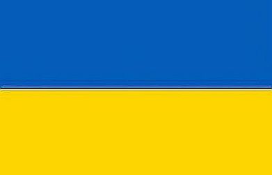 frieden_fuer_die_ukraine.jpg
