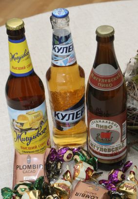 img_7480bier_aus_ru.jpg
