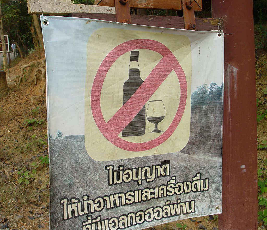 alkoholverbot.jpg