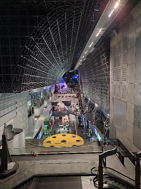 kyoto-bahnhof.jpg