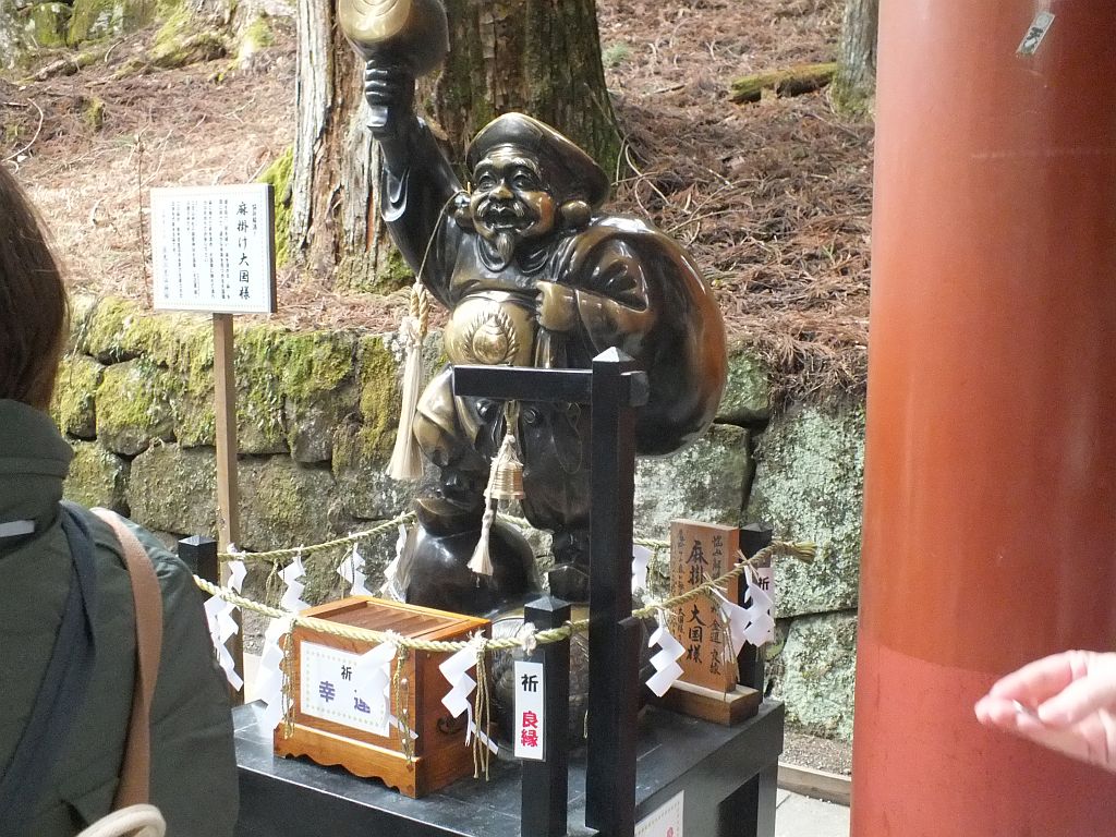 jap_y-04.jpg