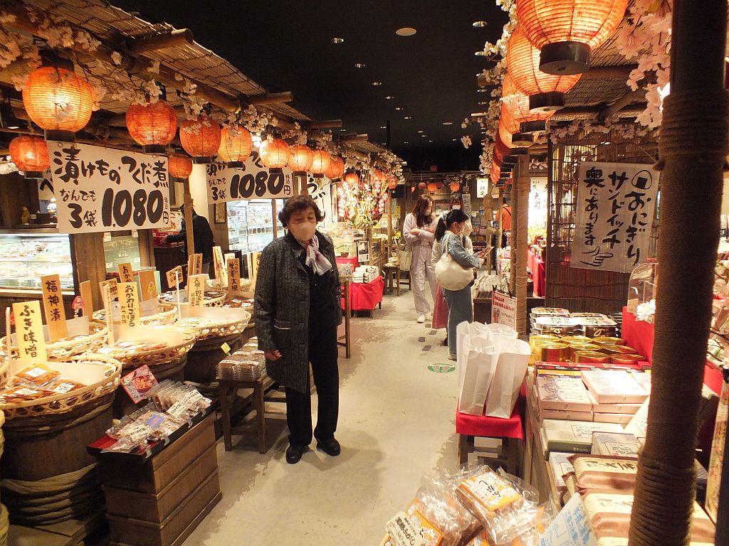 jap_g_05.jpg