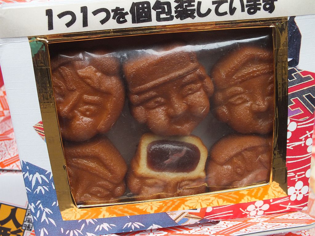 jap_o_07.jpg
