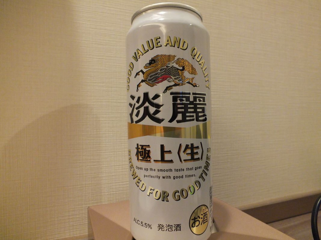 bier_japan.jpg