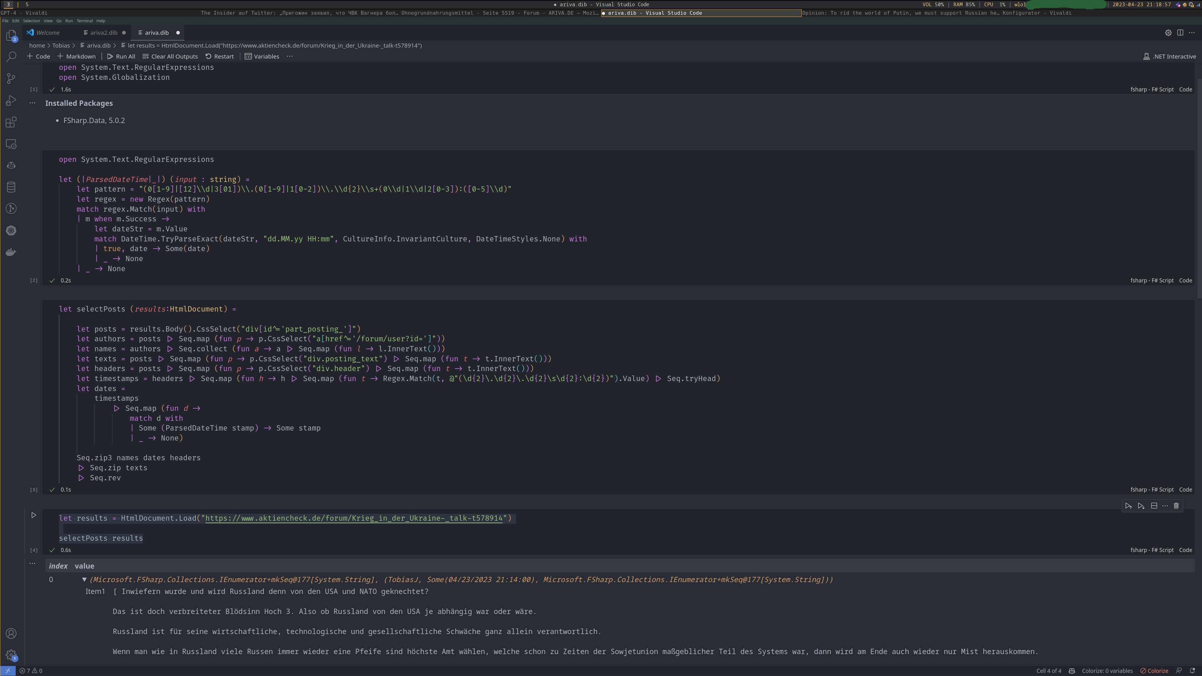 ariva-code.jpg