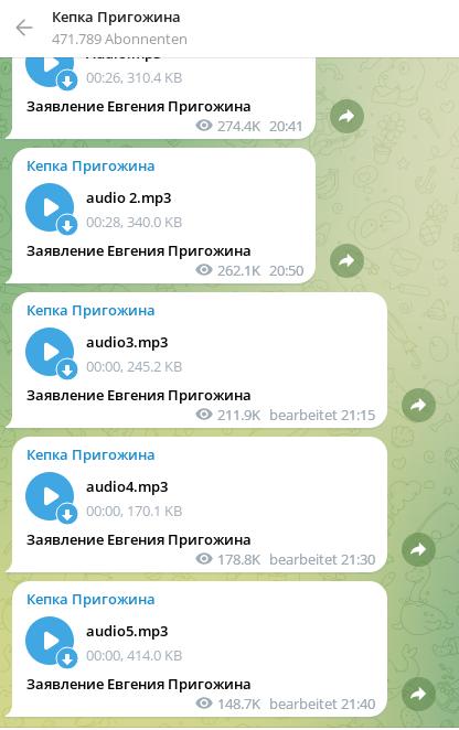 prigoschion_tg.jpg