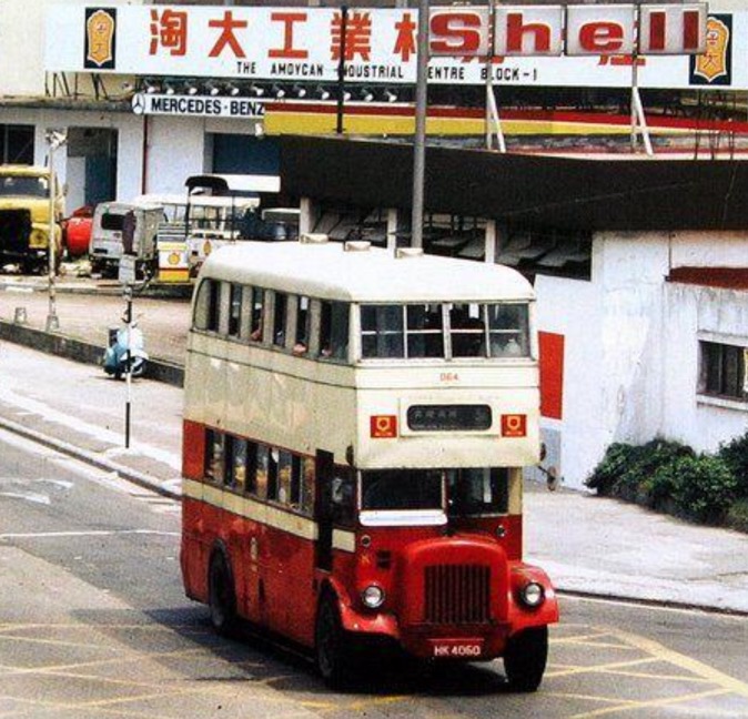 doppeldecker-hongkong.jpg