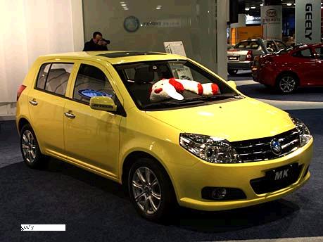 geely1.jpg