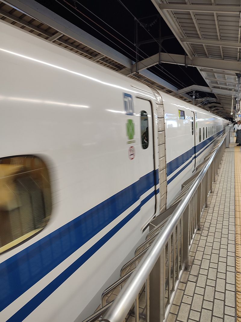 shinkansen.jpg