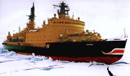 nsf_picture_of_yamal.jpg