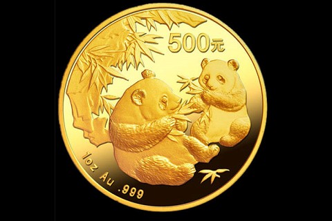 gold_panda_dw_vermi_741843g.jpg