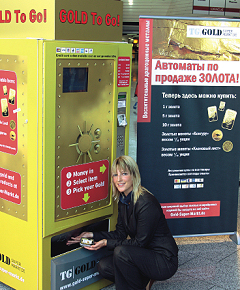 26_g_b_gold_goldautomat_2.jpg