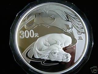 china_300_yuan_ochse_2009__1_kg_silber.jpg