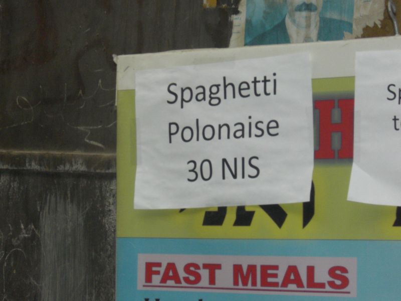 spaghetti_polonaise.jpg