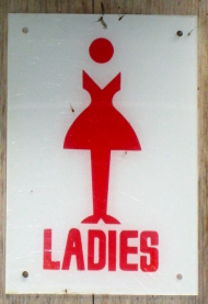 toilette_koyasan_ladies_m.jpg