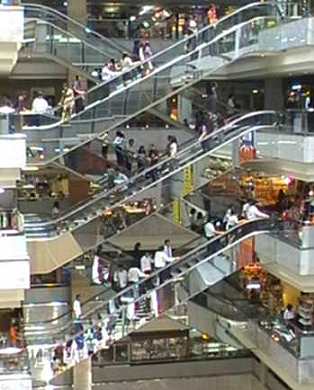 einkaufszentrum.jpg