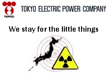 tepco.jpg