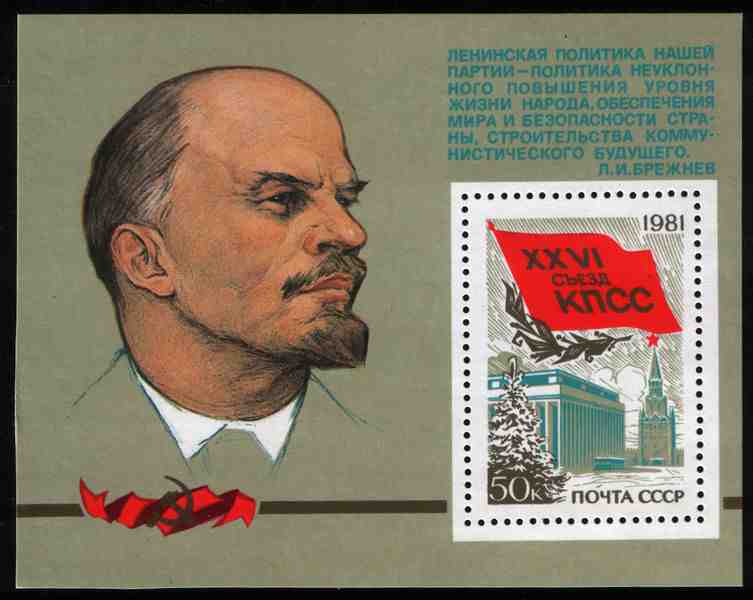 lenin.jpg