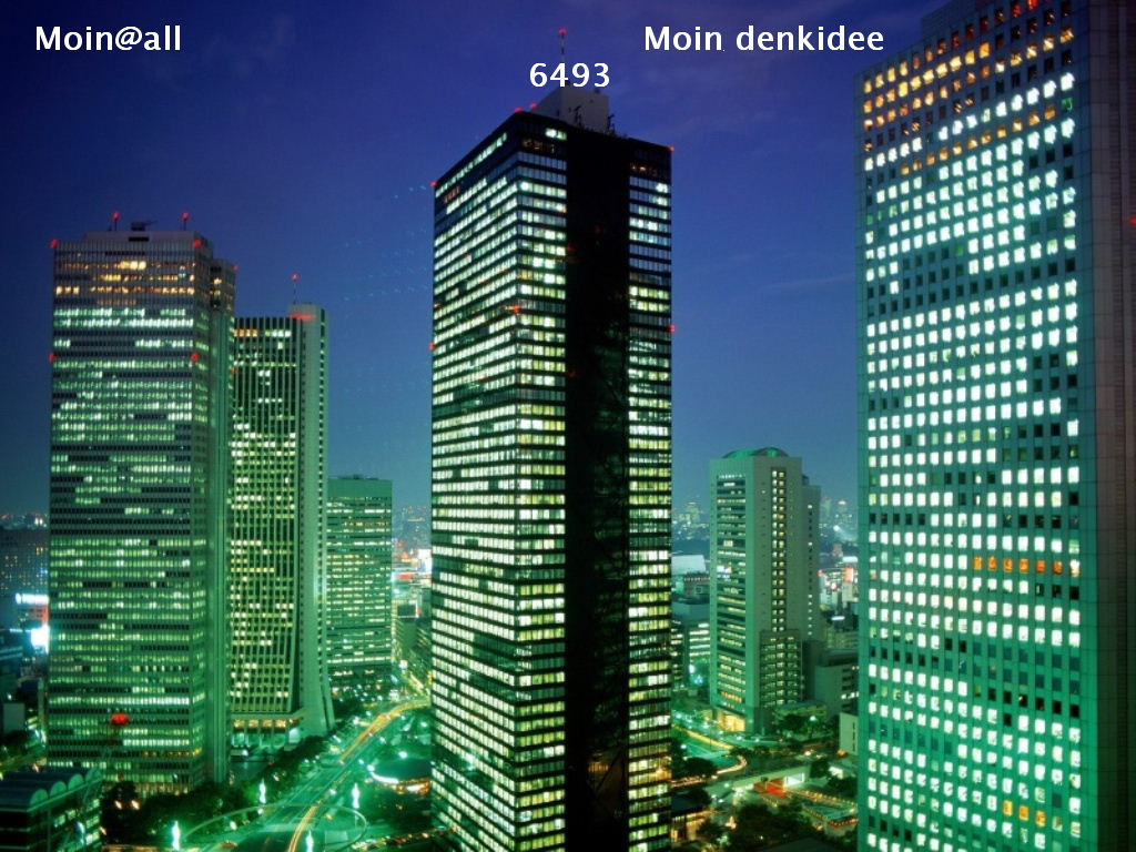 shinjuku-district-tokyo-japan.jpg