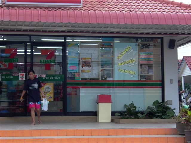 7_eleven_01_JPG_1.jpg