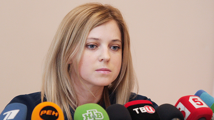 prosecutor-poklonskaya-wanted-crimea.jpg