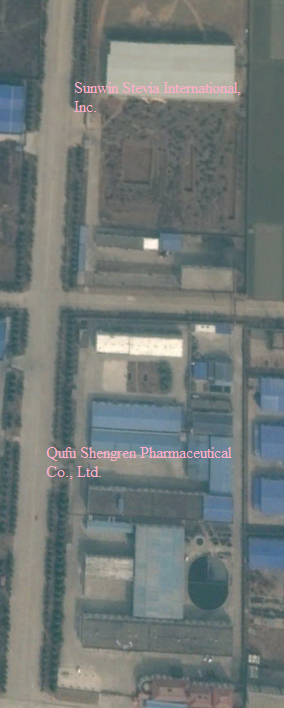 shengren_pharmaceutical.png