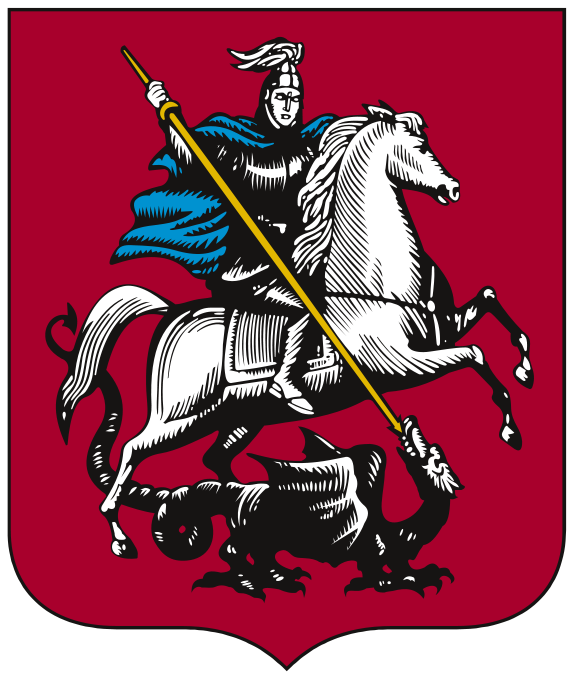 574px-coat_of_arms_of_moscow_svg.png