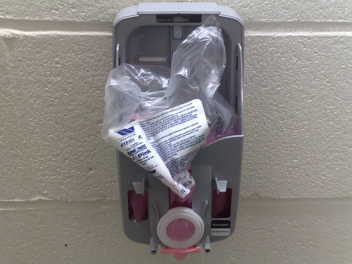 soap_dispenser.jpg