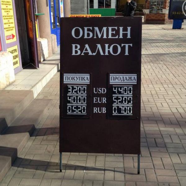 20150226_uah2_0.jpg