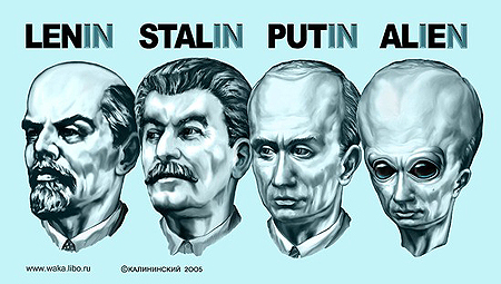 lenin_stalin_putin_alien.jpg